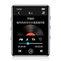 X60 8GB bluetooth 4.2 Lossless MP3 MP4 Audio Video Player with Loudspeaker External Sound Support Alarm FM RecordingSilver