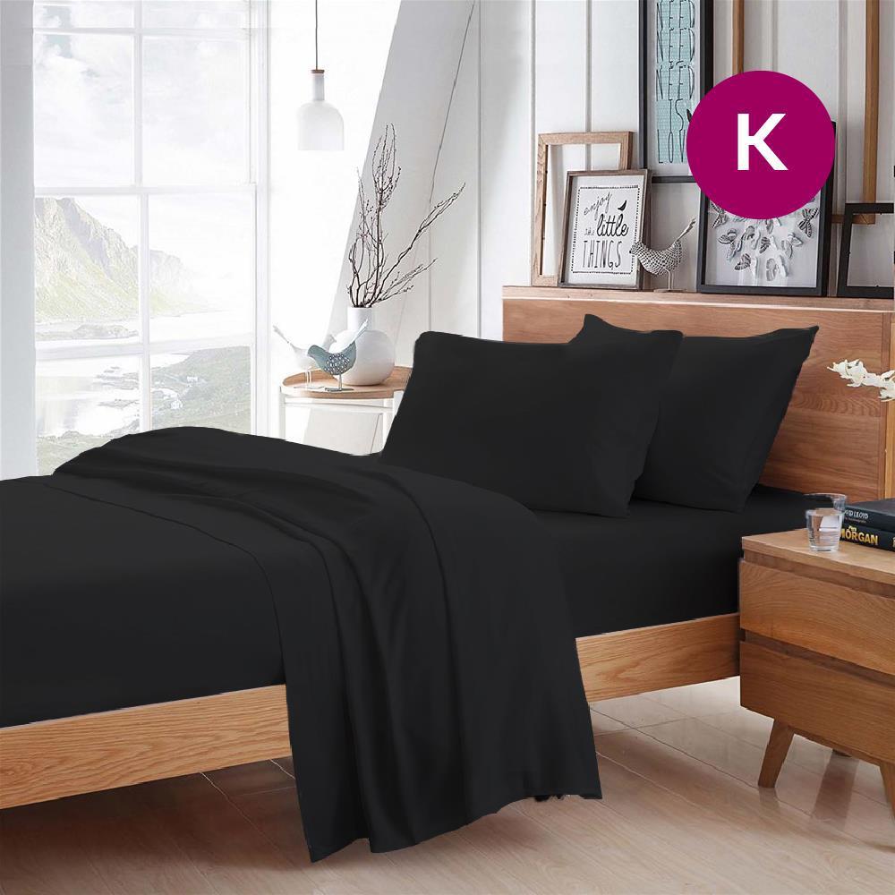 King Size Black Color Poly Cotton Fitted Sheet Flat Sheet Pillowcase Sheet Set