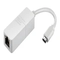 D-Link USB-C To Gigabit Ethernet Adapter [DUB-E130]