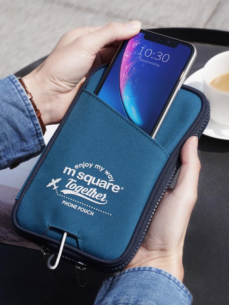 M Square Portable Lightweight Phone Digital Accessories Organizer Storage Pouch Navy Blue