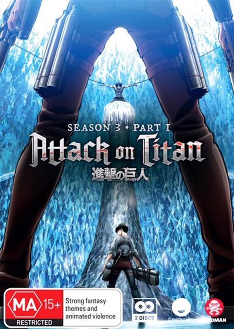 Attack On Titan - Season 3 - Part 1 - Eps 1-12 DVD