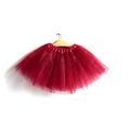 New Adults Tulle Tutu Skirt Dressup Party Costume Ballet Womens Girls Dance Wear - Burgundy (Size: Kids)
