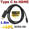 USB-C to HDMI 4K 1.8m Type C to HDMI Cable, Thunderbolt 3 Compatible, Male to Male, Compatible with laptop MacBook Pro iMac Surface Book Chromebook Pixel Yoga Samsung S8/S8+, Black