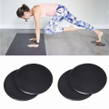 2Pcs Gliding Discs Slider Fitness Disc Exercise Sliding Plate For Yoga Gym