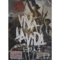 COLDPLAY LIVE THE VIDA CD DVD