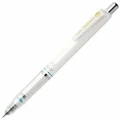 Zebra Delguard Mechanical pencil 0.3mm WHITE Barrel