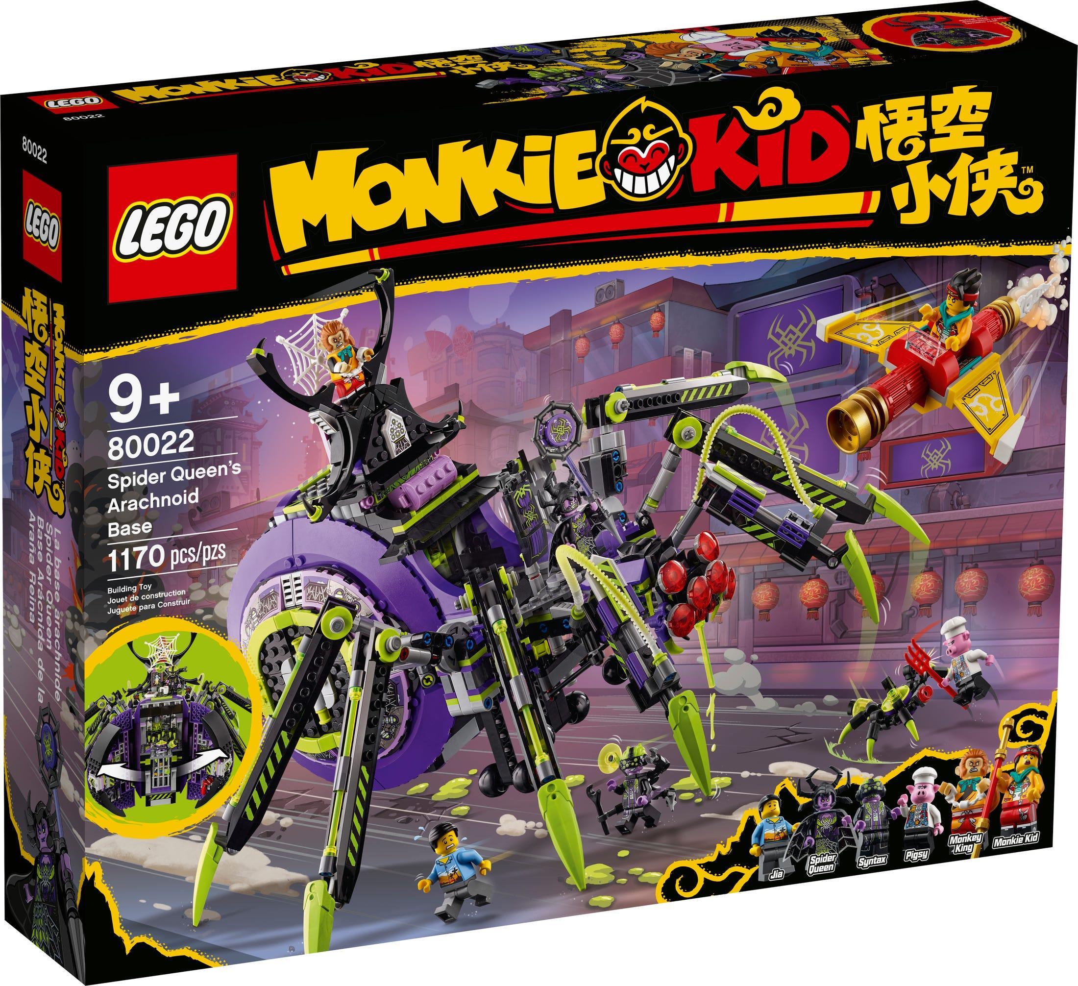 LEGO 80022 Spider Queen's Arachnoid Base - Monkie Kid