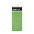 10 Tissue Sheets - Apple Green