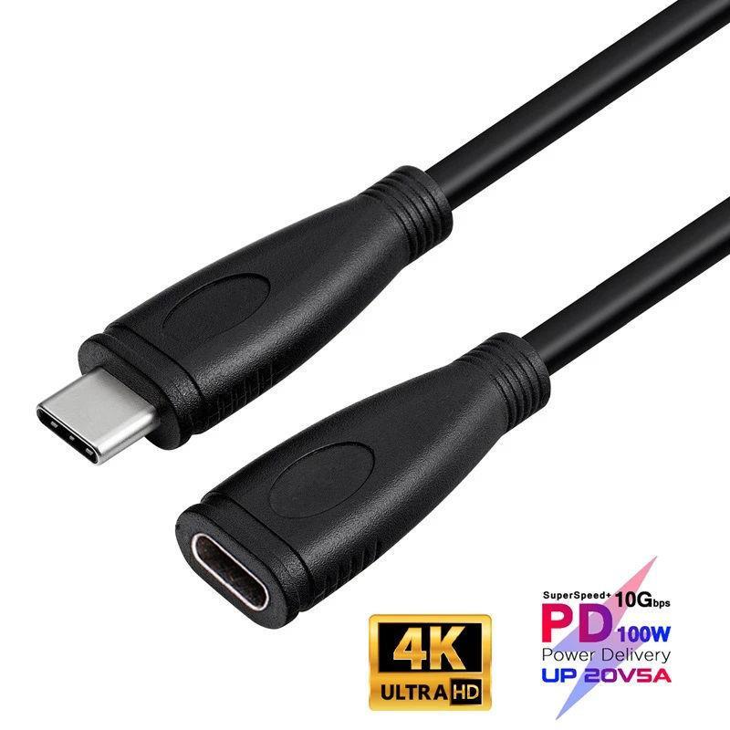 100W PD 5A USB3.1 Gen 2 Type-C Extension Charing Cable Cord Lead 4K 10Gbps for Macbook Pro Nintend Switch SAMSUNG S20+
