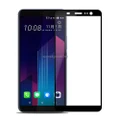 for HTC U11+ 9H Surface Hardness 2.5D Arc Edge Full Screen Tempered Glass Film Screen Protector