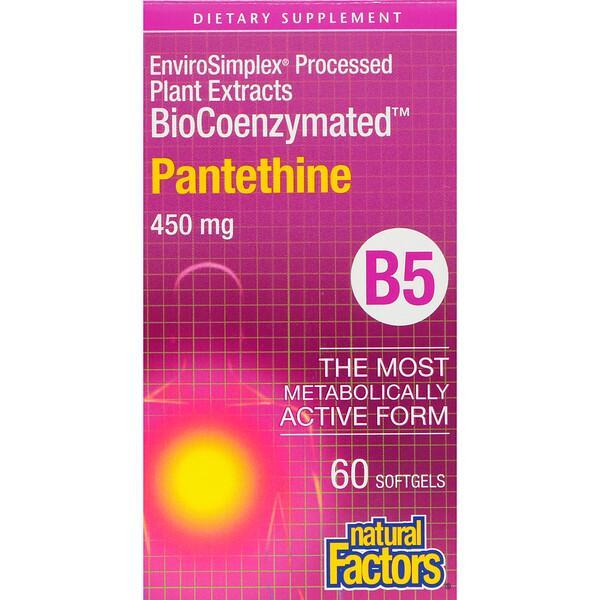 Natural Factors Vitamin B5 BioCoenzymated Pantethine - 450mg, 60 Softgels
