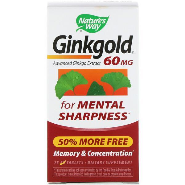 Nature's Way Ginkgold Advanced Gingko Herbal Leaf Extract Memory & Concentration - 60mg, 75 Tablets
