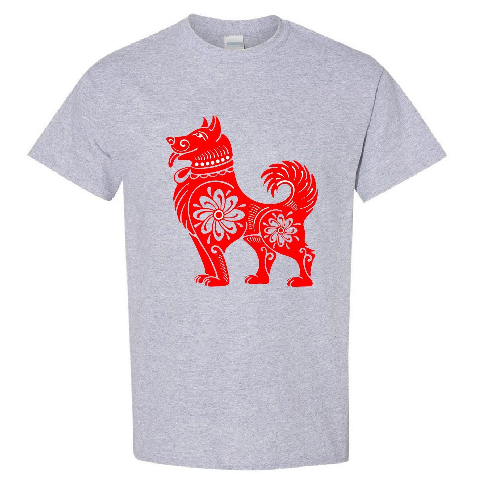 Chinese Red Silhouette Lucky Fortune Wealth Dog Men T Shirt Tee Top