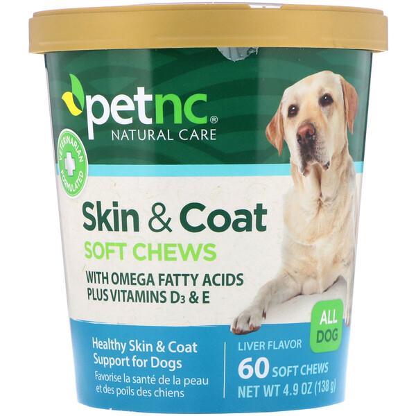petnc NATURAL CARE Skin & Coat with Omega Fatty Acids + Vitamins D3 & E - Liver Flavour, All Dog, 60 Soft Chews