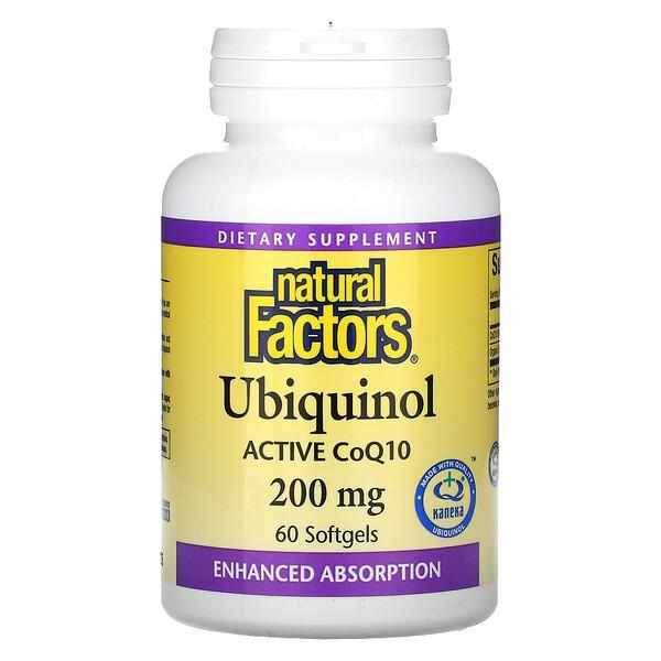 Natural Factors, Ubiquinol COQ10 200 mg, 60 Softgels