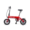 3rd Gen Freestyler 14" Full Aluminium Foldable 250W E-Bike Electric Bicycle 8Ah 250W Hub Motor - Red