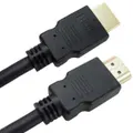 Shintaro HDMI V2.0 2m Cable 4K [SHHDMI2M]