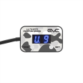 EVC iDrive Throttle Controller Snow Camo for Bmw All Series 2000-On EVC401