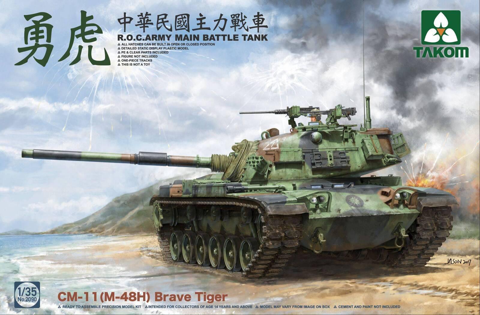 Takom 1/35 R.O.C.ARMY CM-11 (M-48H) Brave Tiger MBT Plastic Model Kit