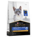 Pro Plan Adult Indoor Hairball Control Dry Cat Food Chicken Formula 7kg