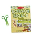 Scissor Skills Activity Pad (Safari)