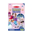 Magnetic Take Along: Princesses Jigsaw Puzzles, 15 Piece