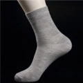 10 Pairs Men's Women's Breathable Cotton Crew Length Socks Work Business Cushion - Light Grey