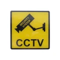SN120 CCTV Security Sign 120 X 120Mm Acrylic