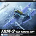 Academy 1/48 TBM-3 "USS Bunker Hill" Avenger Plastic Model Kit [12285]