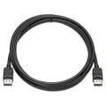 HP DisplayPort Cable Kit (VN567AA) VN567AA