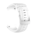 Silicone Replacement Wrist Strap for SUUNTO 9 (White)