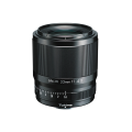 Tokina ATX-m 33mm f/1.4 X Lens for FUJIFILM X - BRAND NEW