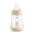 Chicco Perfect 5 Silicone Bottle Slow Flow (Beige) - 150mL