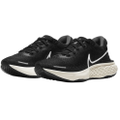 Nike Womens ZoomX Invincible Run Flyknit Sports Running Sneaker Shoes - Black/White-Iron Grey - US 12
