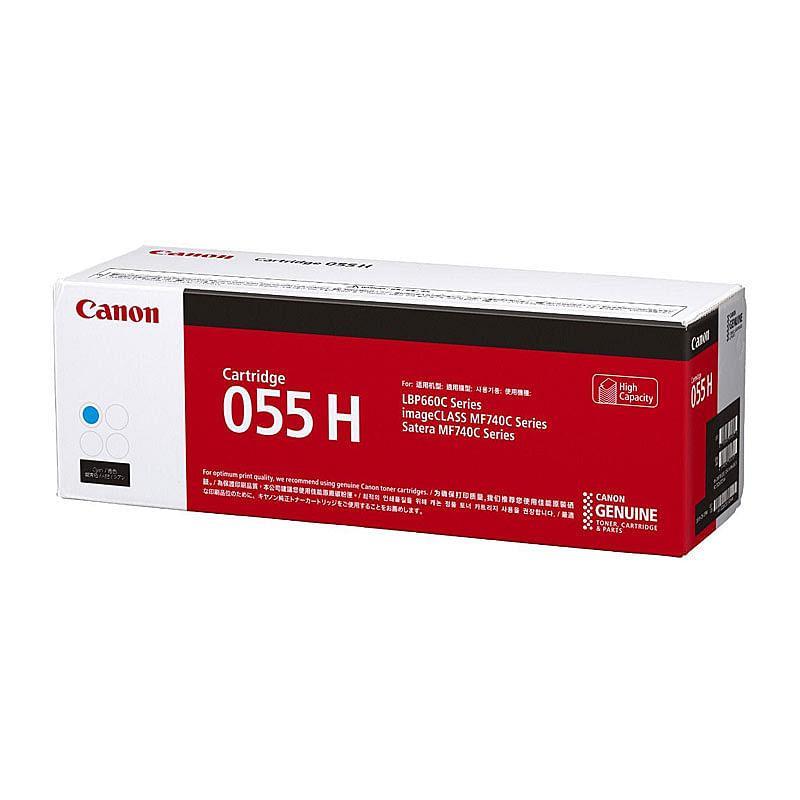 Canon Cart 055 High Yield Toner Cartridge Cyan [CART055HC]