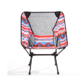 C174 Outdoor Red Folding Chair Ultra Light Aluminum Alloy Chair Fishing Camping Stool Folding Stool Seat Camping Gear Equipment