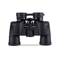 C195 12*45 Times Telescope High Magnification High-definition Night Vision Binoculars Outdoor Professional-grade Spectacles