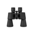 C199 20*50 Times Binoculars Low Light Night Vision Blue Film Telescope HD High Magnification Large Viewing Angle Telescope