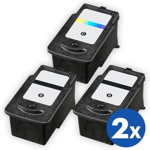 6-Pack Canon PG-645XL, PG645XL, CL-646XL Generic [4Black + 2Colour] High Yield Ink Combo