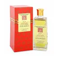Swiss Arabian Layali El Rashid Concentrated Perfume Oil 95ml (Unisex)