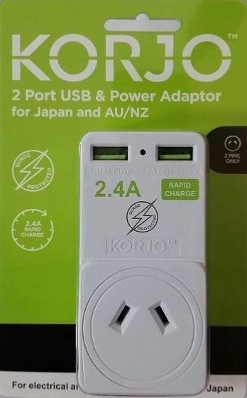 Korjo Japan 2 x USB Travel Adaptor Plug USB2X2JA
