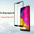 Anti-Explosion Full Cover Tempered Glass Screen Protector For SHARP AQUOS S3