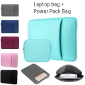 14 Inch Laptop Bag Sleeve Bag With Power Pack Bag For MacBook Air 13.3/MacBook Pro 13.3 Xiaomi Dell