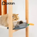 PIDAN Retractable Pendant Cat Teasing Toy - Rabbit and Carrot