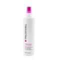 PAUL MITCHELL - Super Strong Liquid Treatment (Strengthens - Repairs Damage)