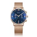 On6808 Time Display Fashion Men Business Style Quartz Watch 01
