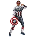 Captain America Deluxe Costume (Falcon & the Winter Soldier) - Child