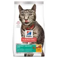 Hills Science Diet Adult Perfect Weight Dry Cat Food Chicken 6.80kg