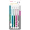 Zebra SARASA Nano ballpoint pen Ultra fine tip 0.3mm 4 colour set : Think!