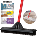 Tyroler BrightTools Rubber Broom & Squeegee 33CM, 100% Natural Rubber. New Aluminum Anti-Rust 4 part handle. For Pet & Human Hair. Indoor, Outdoor, Carpets, Floor, Deck. Water Resistant & Washable
